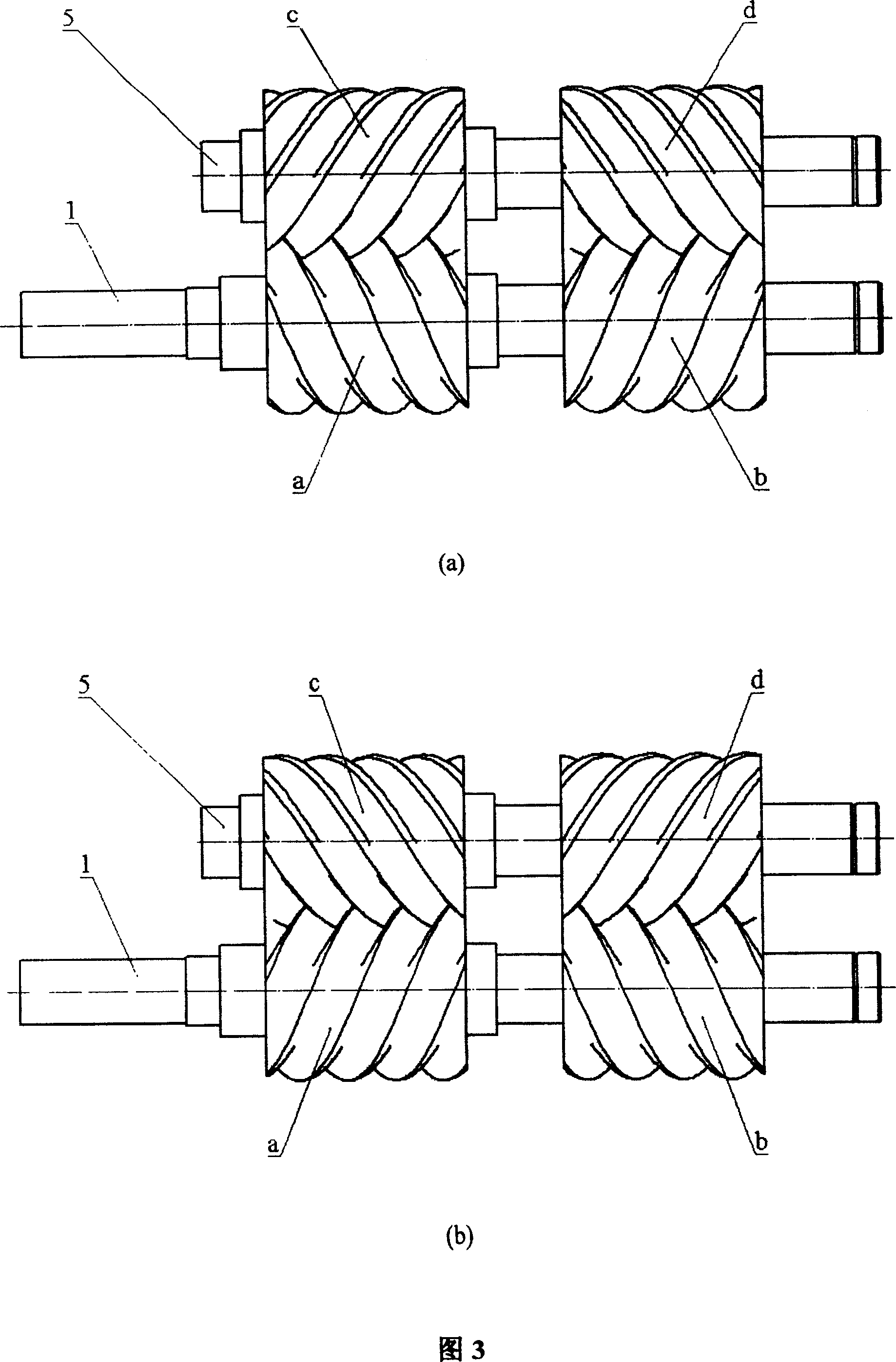 Double-screw compressor for high pressure system