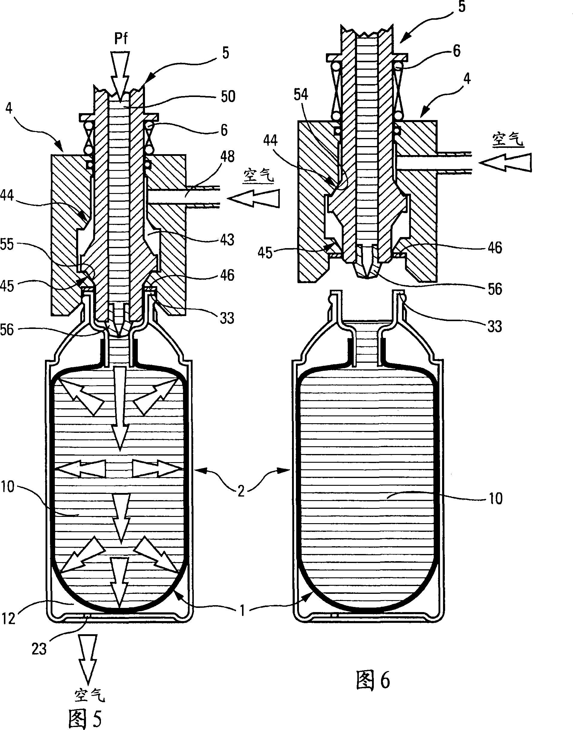 Method for filling and device for filling a reservoir of variable useful volume