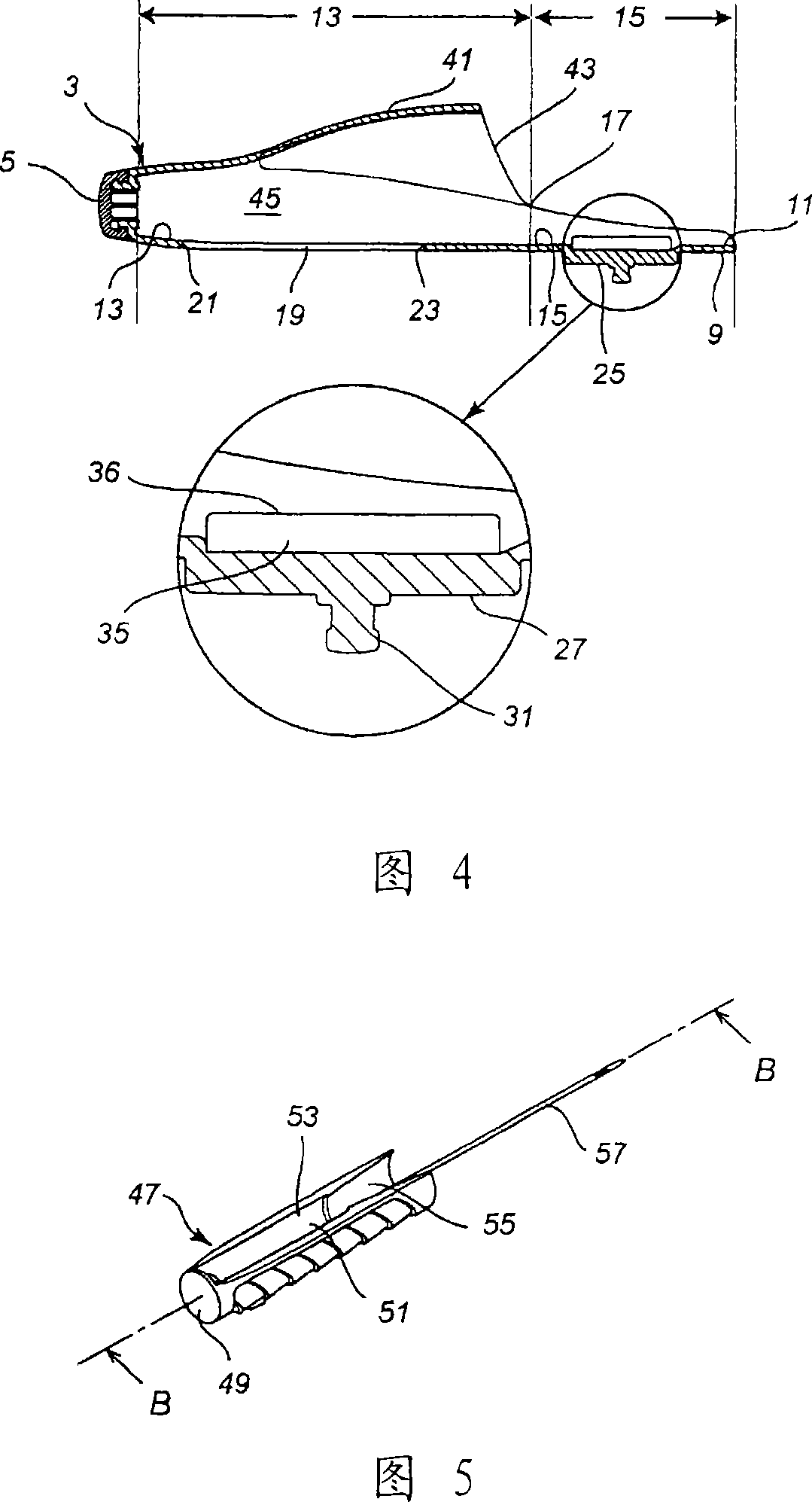 Jointing rod end protective cover with guiders