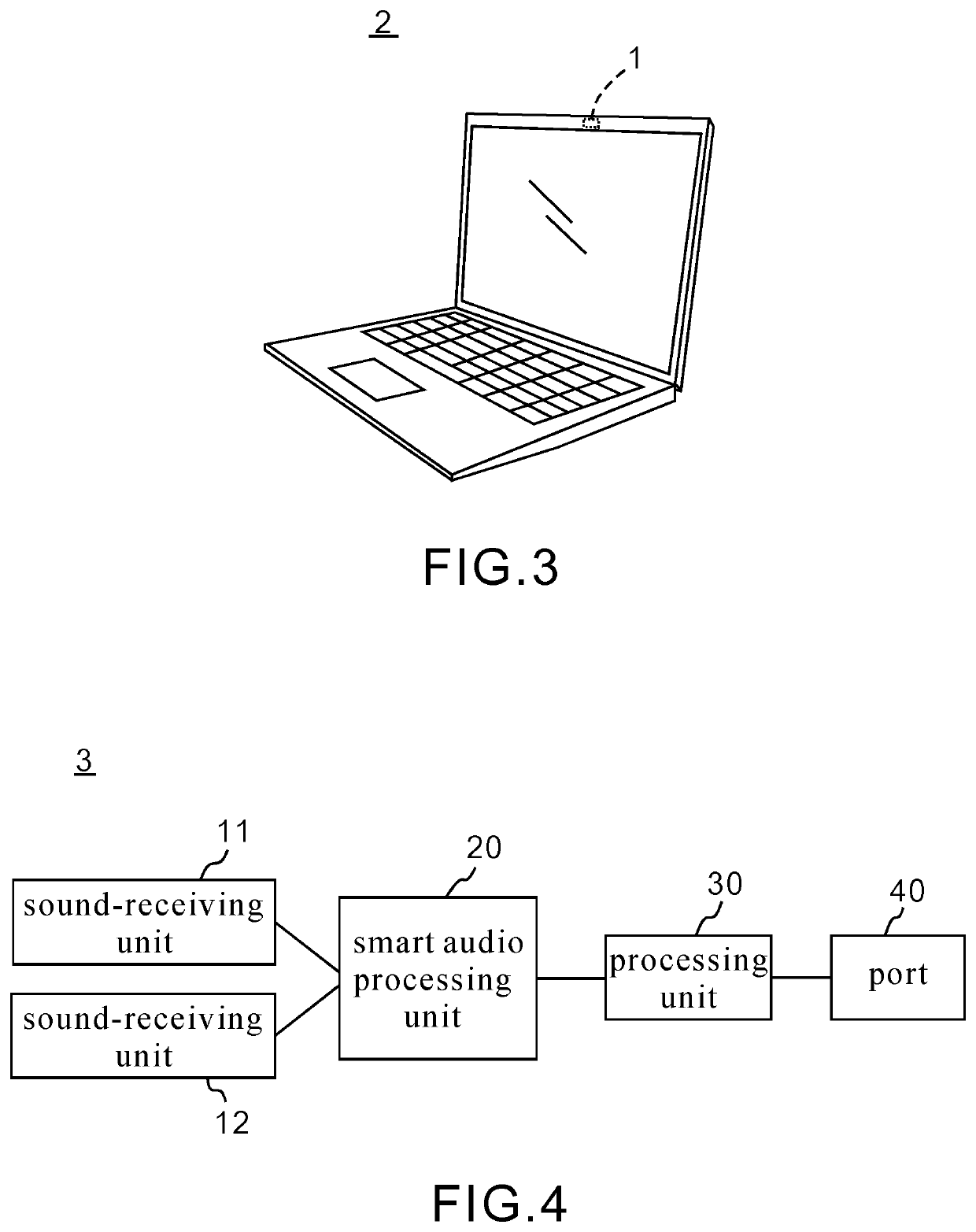 Smart audio noise reduction system