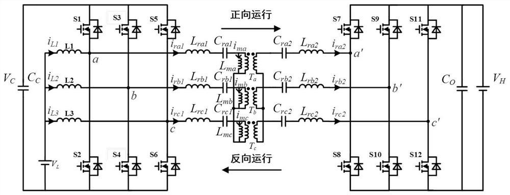 Three-phase interleaved Boost integrated bidirectional CLLLC resonant converter and control method thereof