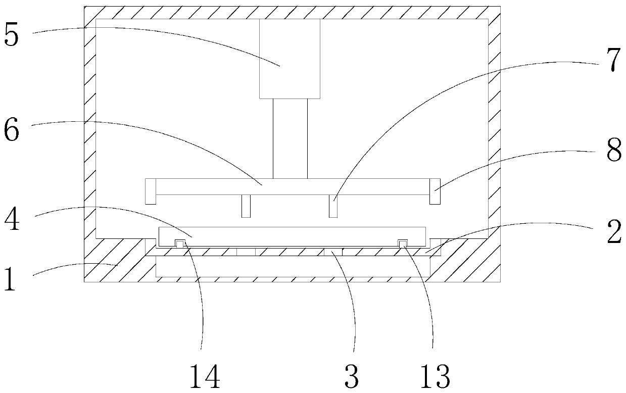 Fan-shaped slice one die double punch device and double punch technology thereof