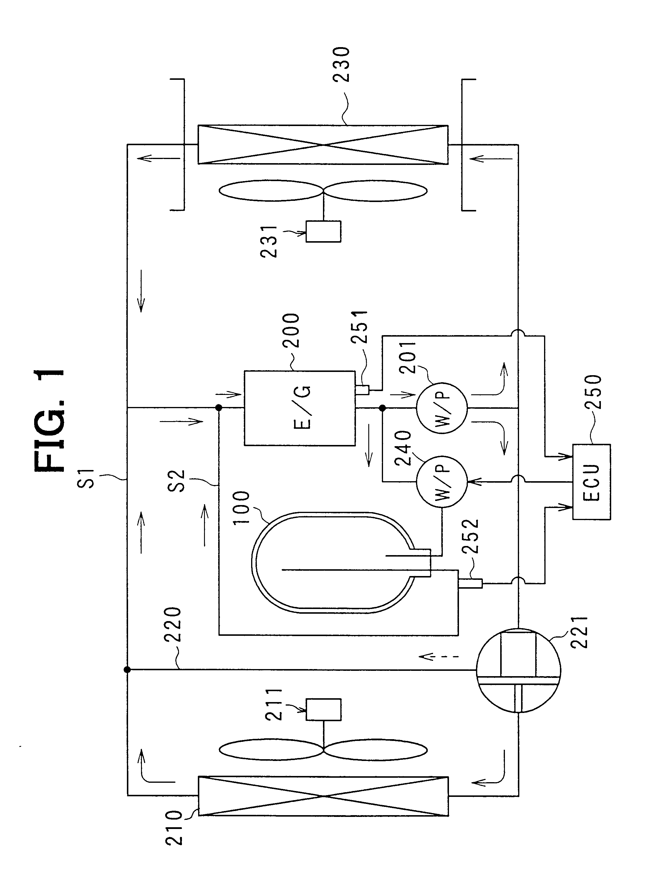 Heat storage tank