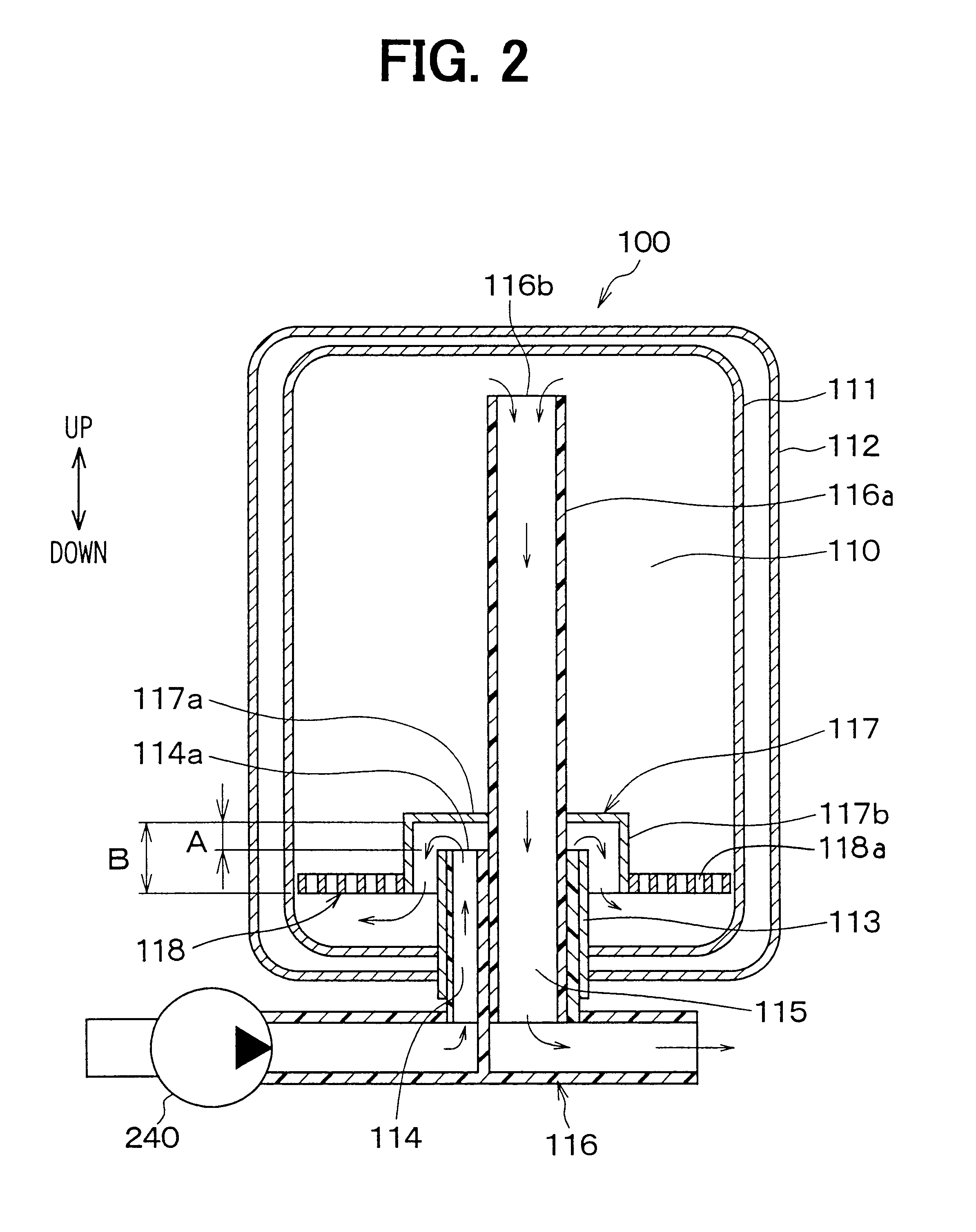 Heat storage tank