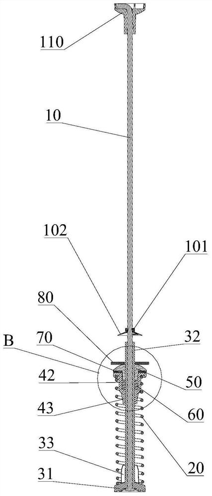 Hanging rod assembly and washing machine