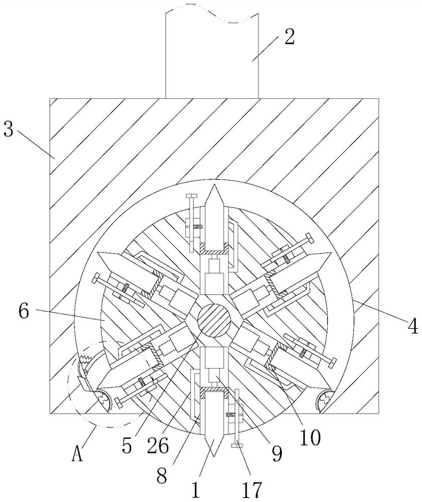 Concave edging machining hard alloy chopper convenient to replace