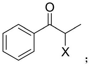 A method for preparing chiral (1r, 2s)-1-phenyl-2-(1-pyrrolidinyl)propan-1-ol