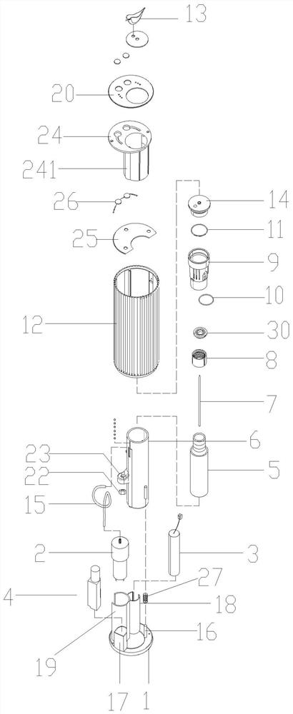 Portable elastic-pressing aroma enjoy instrument with essential oil cavity