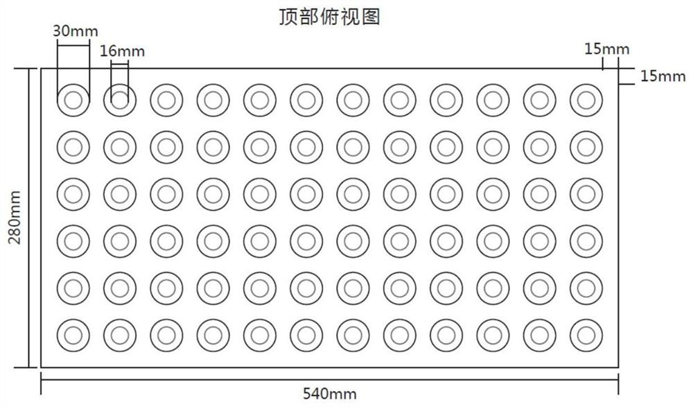 Transplanting-free floating plate and application of transplanting-free floating plate in leek floating cultivation