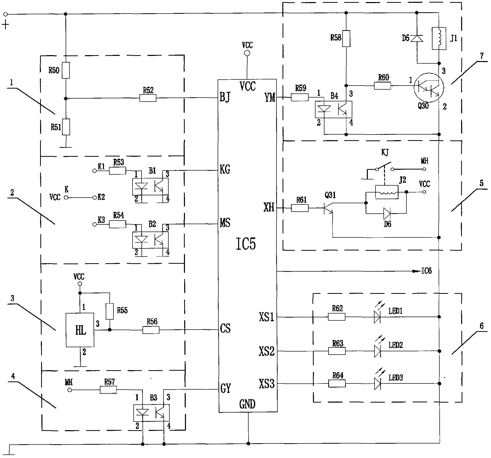 Fuel generation type range-extended electric vehicle controller