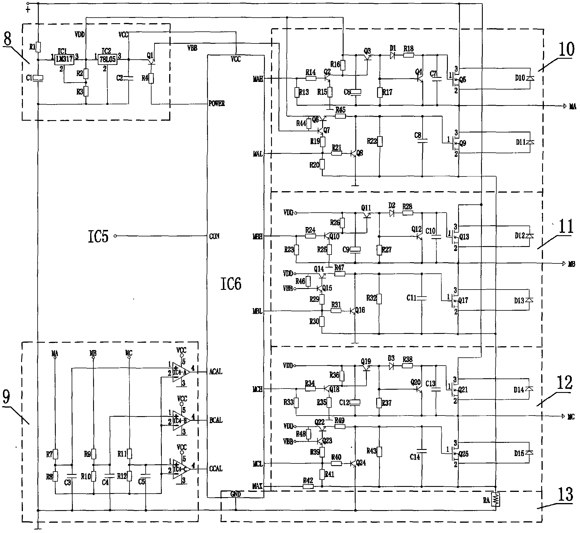 Fuel generation type range-extended electric vehicle controller