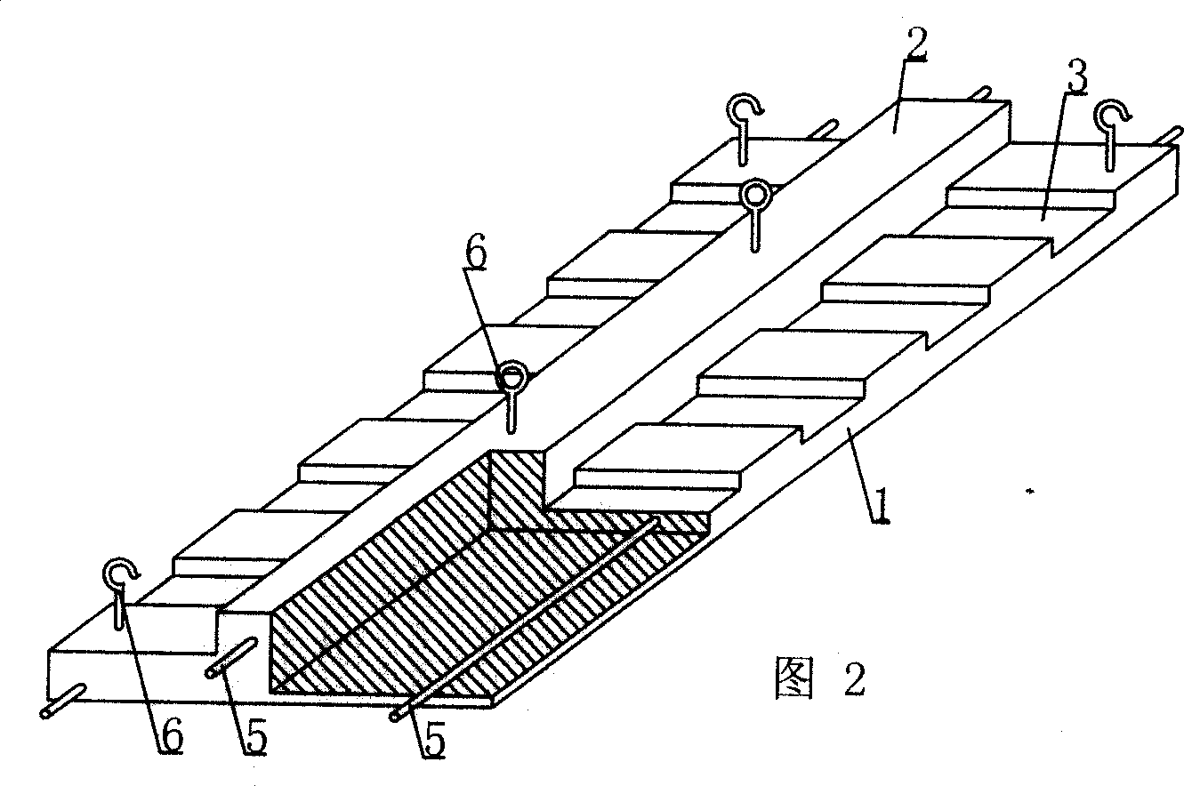 Steel reinforced concrete ribbed precast slab