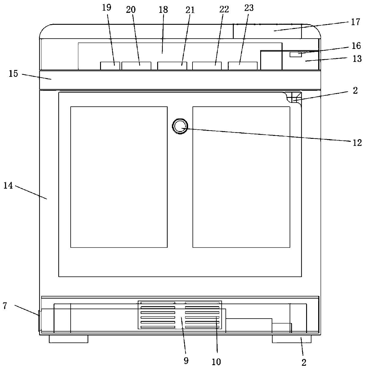 Intelligent portable multifunctional cell or tissue cryopreservation and transfer device