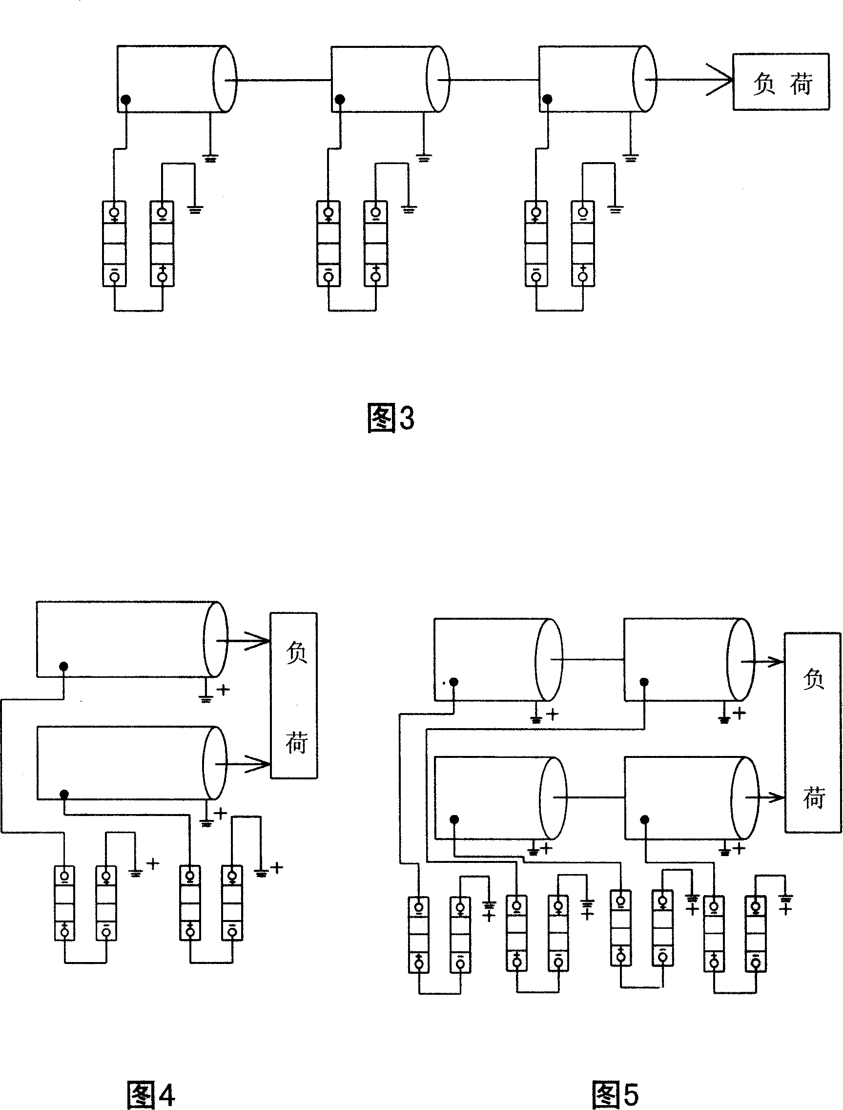 Electromagnetic motor