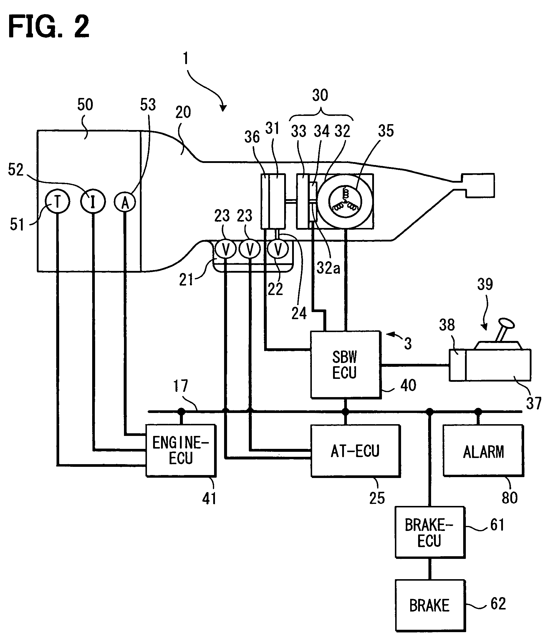 Vehicle control system