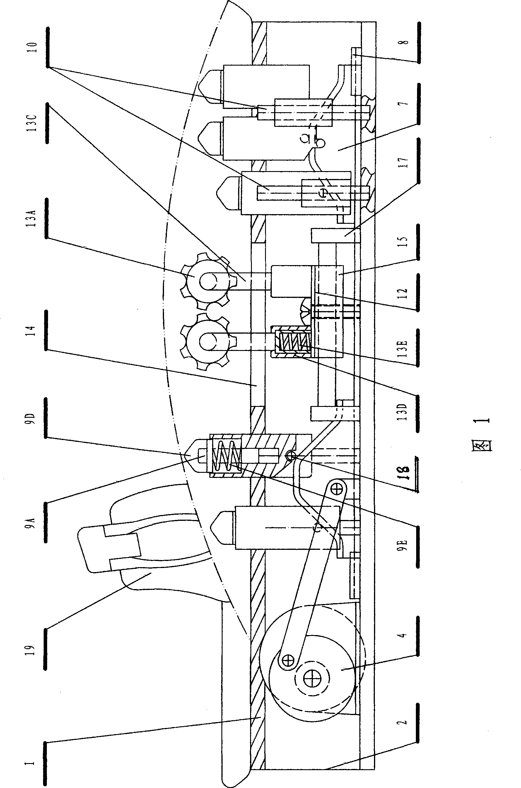 Full automatic point-twisting type foot-sole massaging device