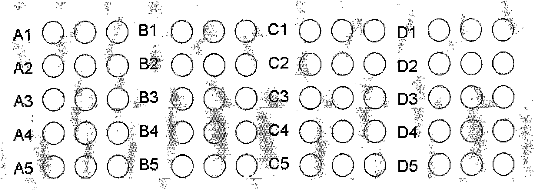 Method for detecting animal pathogenic microorganisms and special protein chip thereof