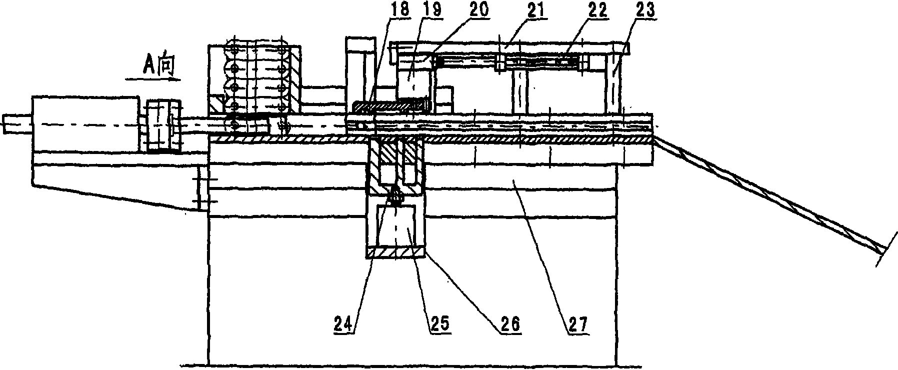 Pintle chain automatic assembly machine