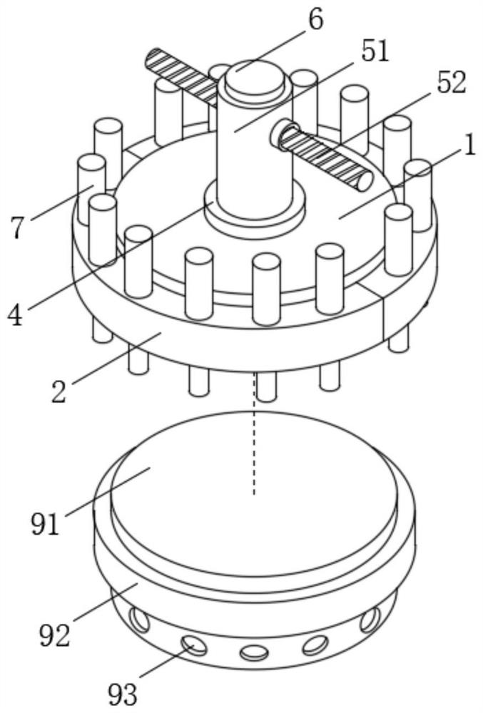 Medical system for checking operation arrangement and operation progress through intelligent terminal