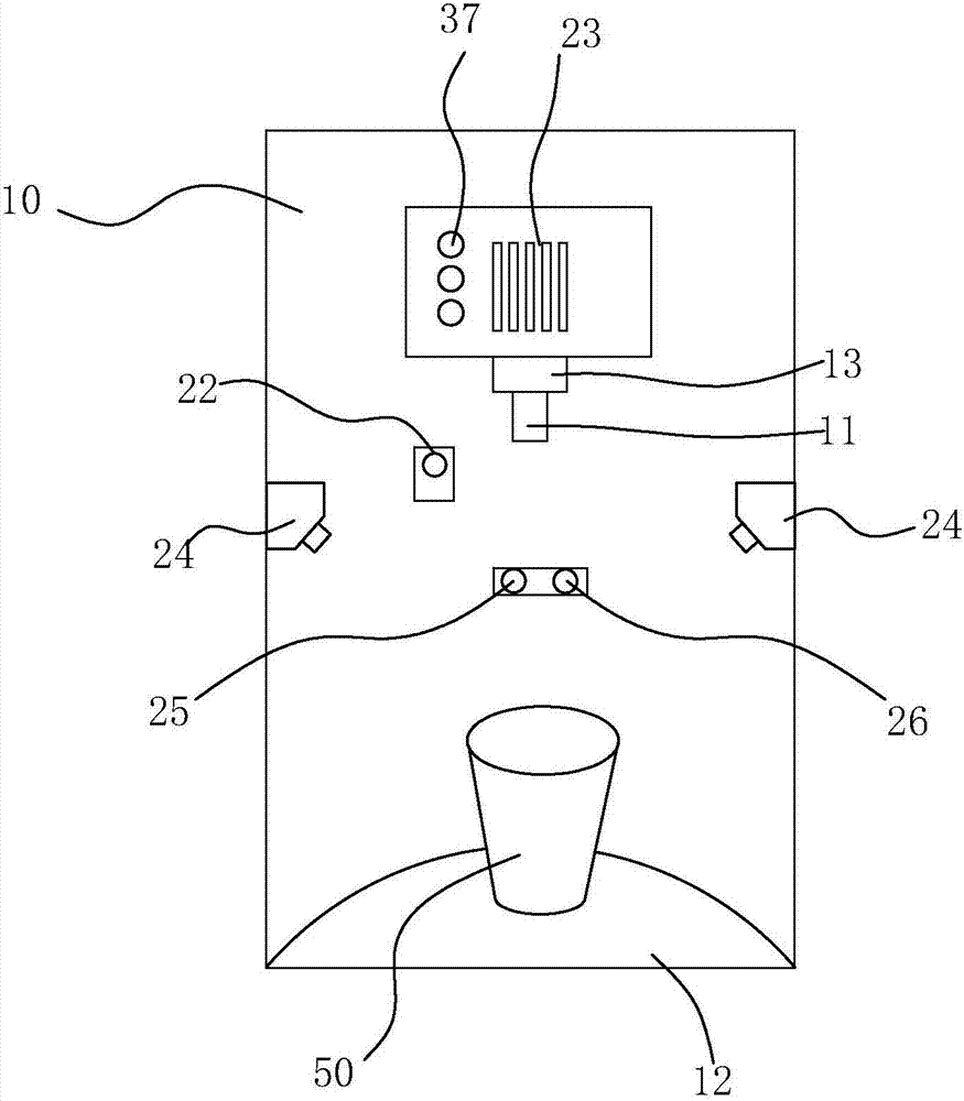 Water outgoing intelligent detection module based on visual detection and water outgoing control method