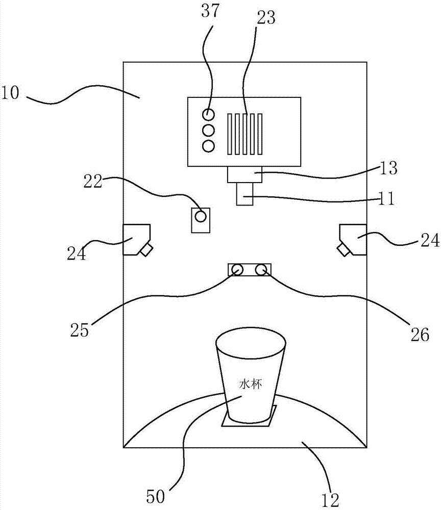 Water outgoing intelligent detection module based on visual detection and water outgoing control method