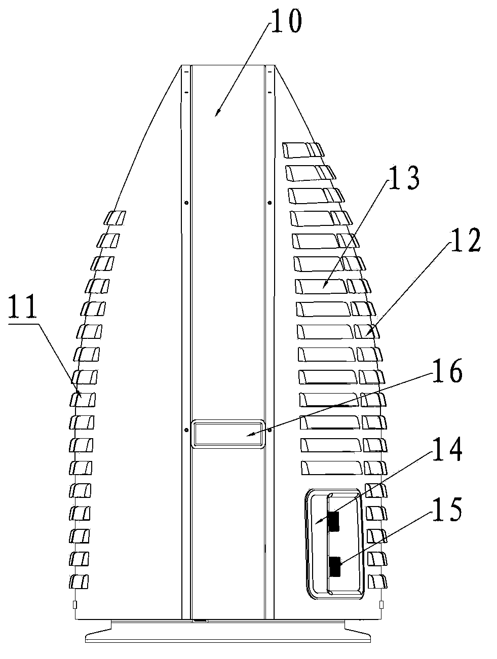 Heat-pump water heater