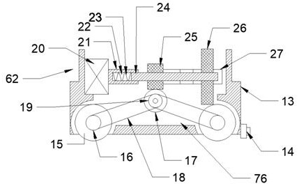 Equipment for preventing automobile shell from icing