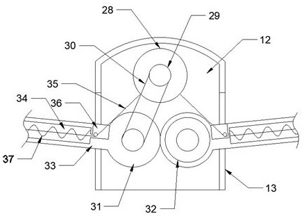 Equipment for preventing automobile shell from icing