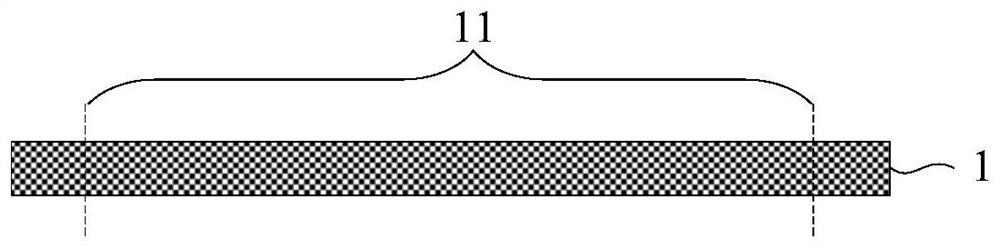 Alignment film production method