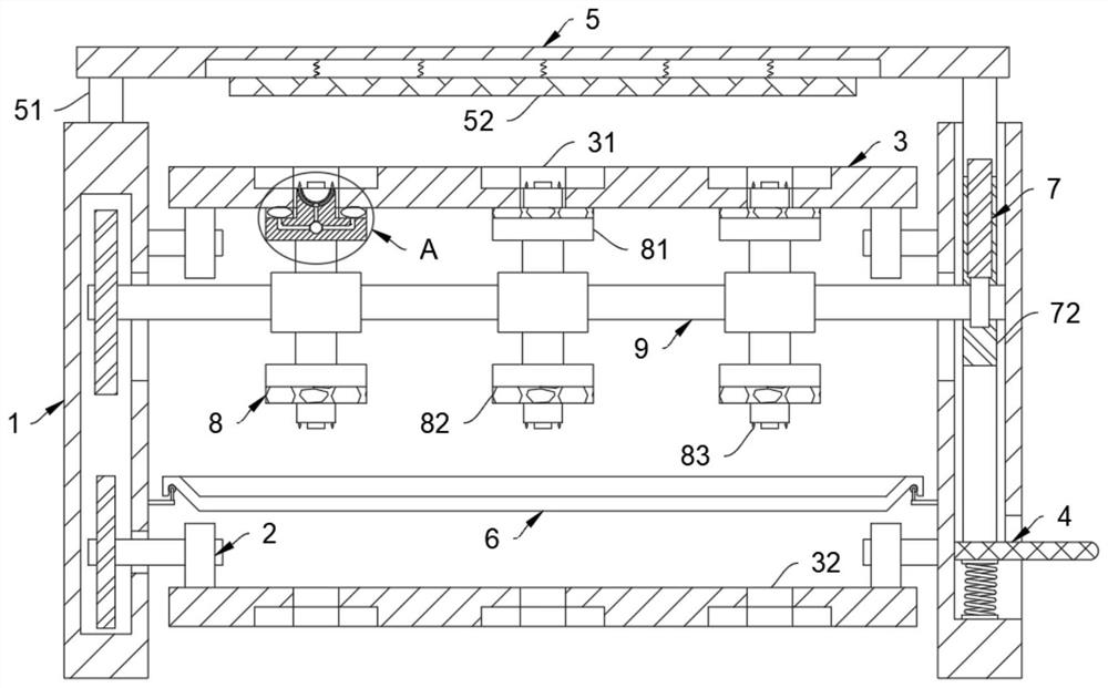 A convenient stepping type yellow peach pitting equipment and its application method