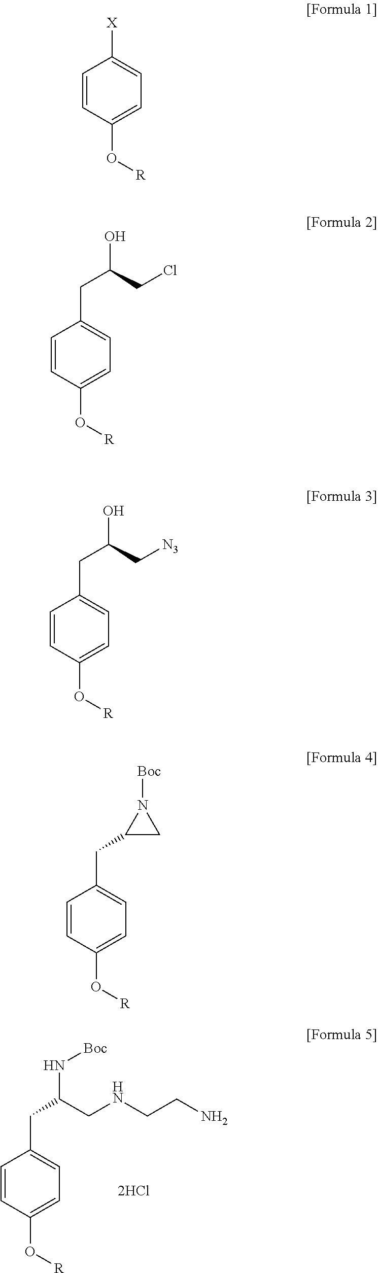 Method for preparation of (s)-n1-(2-aminoethyl)-3-(4-alkoxyphenyl)propane-1,2-diamine trihydrochloride