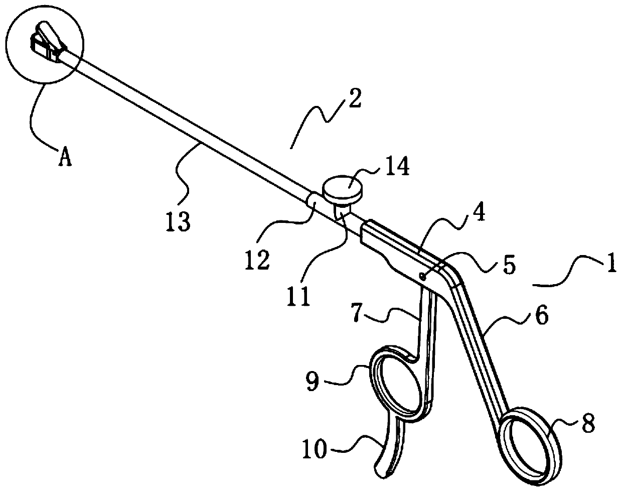 Universal blue pliers