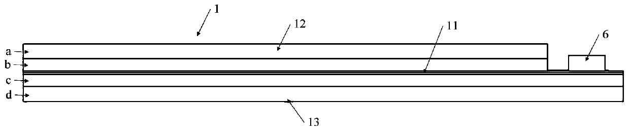 Antenna module and electronic equipment