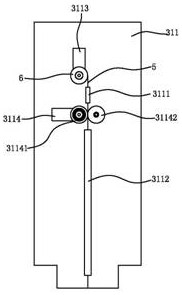 A kind of ultrasonic soldering method