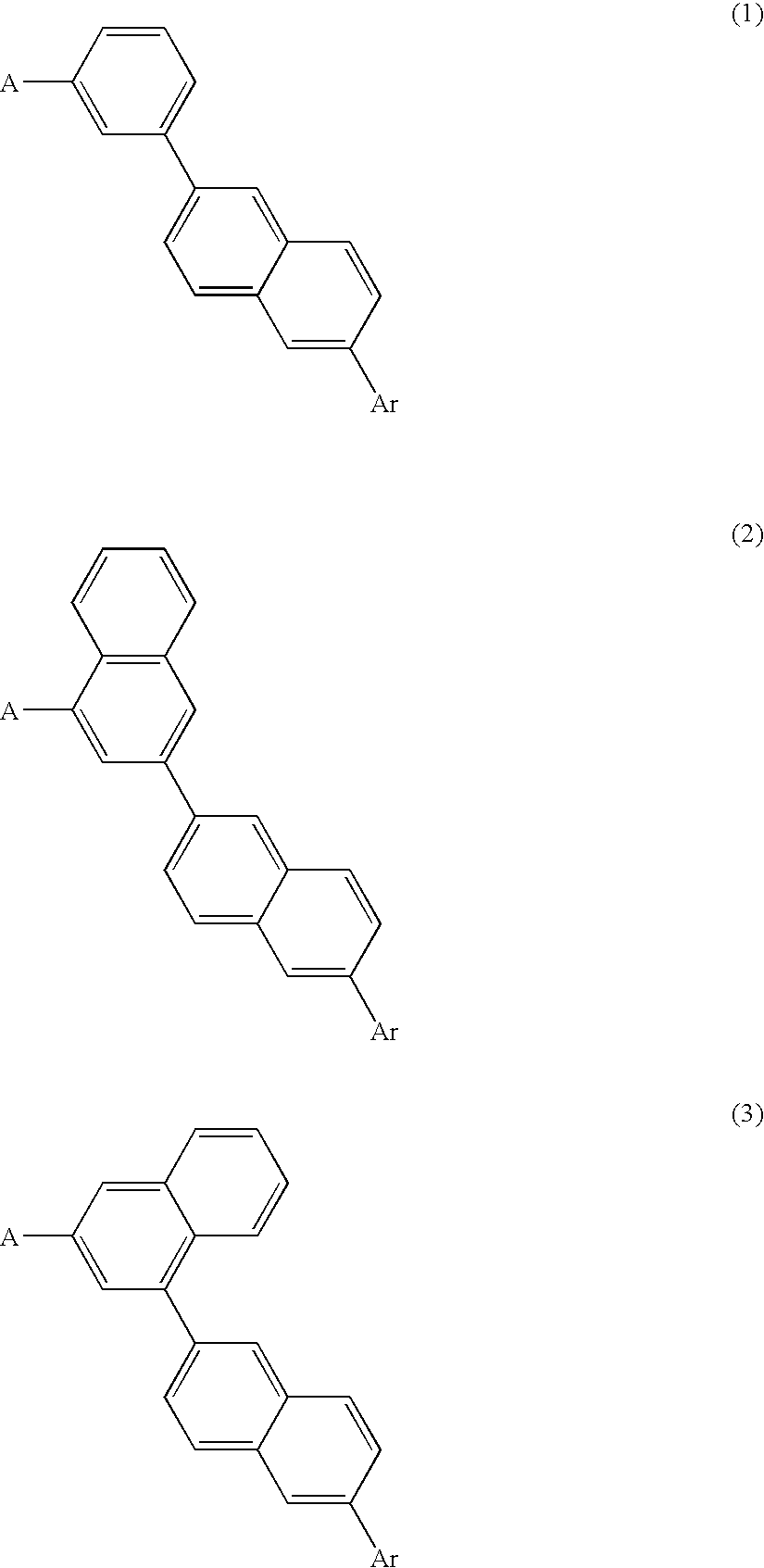 Organic electroluminescence device and material for organic electroluminescence device