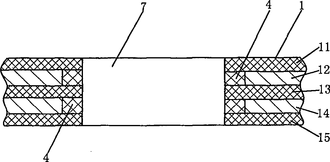 Cascaded power bus bar used for magnetic suspending train wave cutter