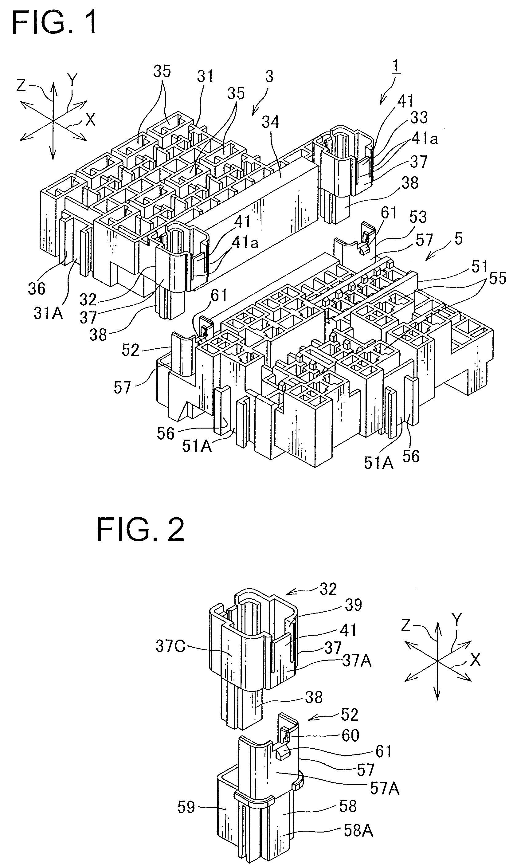 Electrical connection box