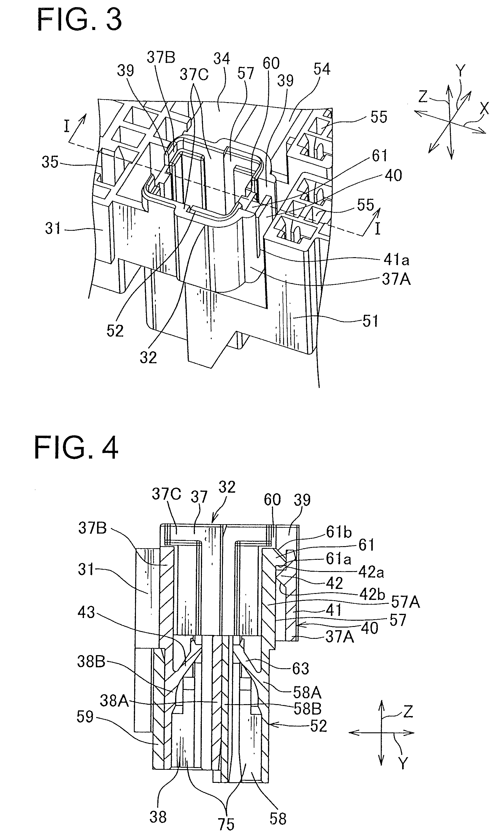 Electrical connection box