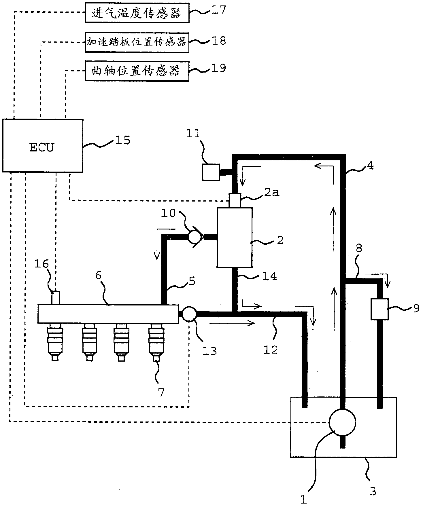 Fuel injection control system for internal combustion engine