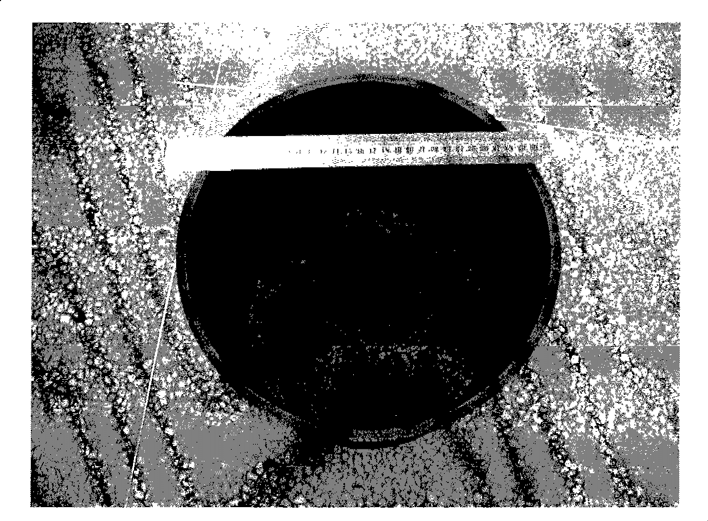 Composite coating for high-temperature container for metal melting and method for making same