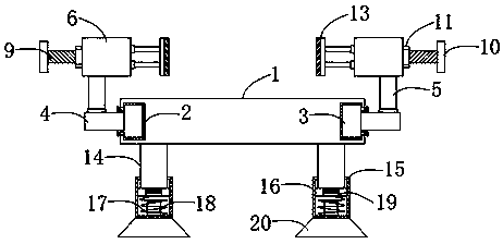 Fixture for linear guide rail machining