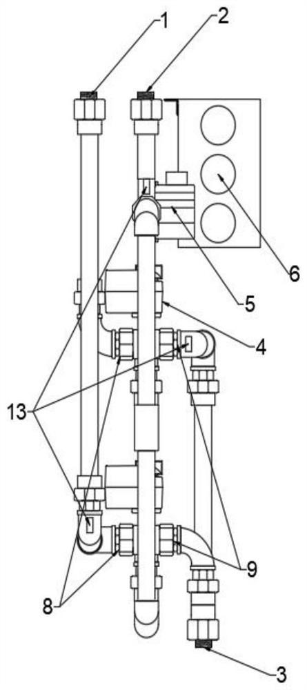 Compartment temperature control adjusting device and control system based on water mixing principle