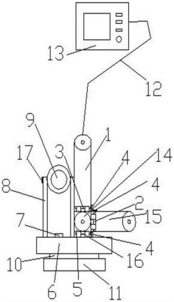 Apparatus of detecting the dimension of concrete members of a bridge through infrared rays