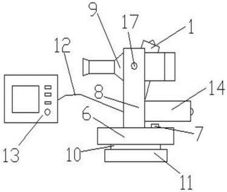 Apparatus of detecting the dimension of concrete members of a bridge through infrared rays