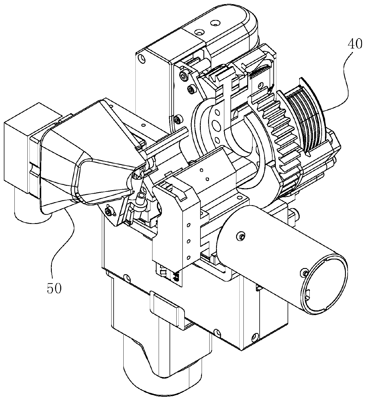 Cutter angle online adjusting device