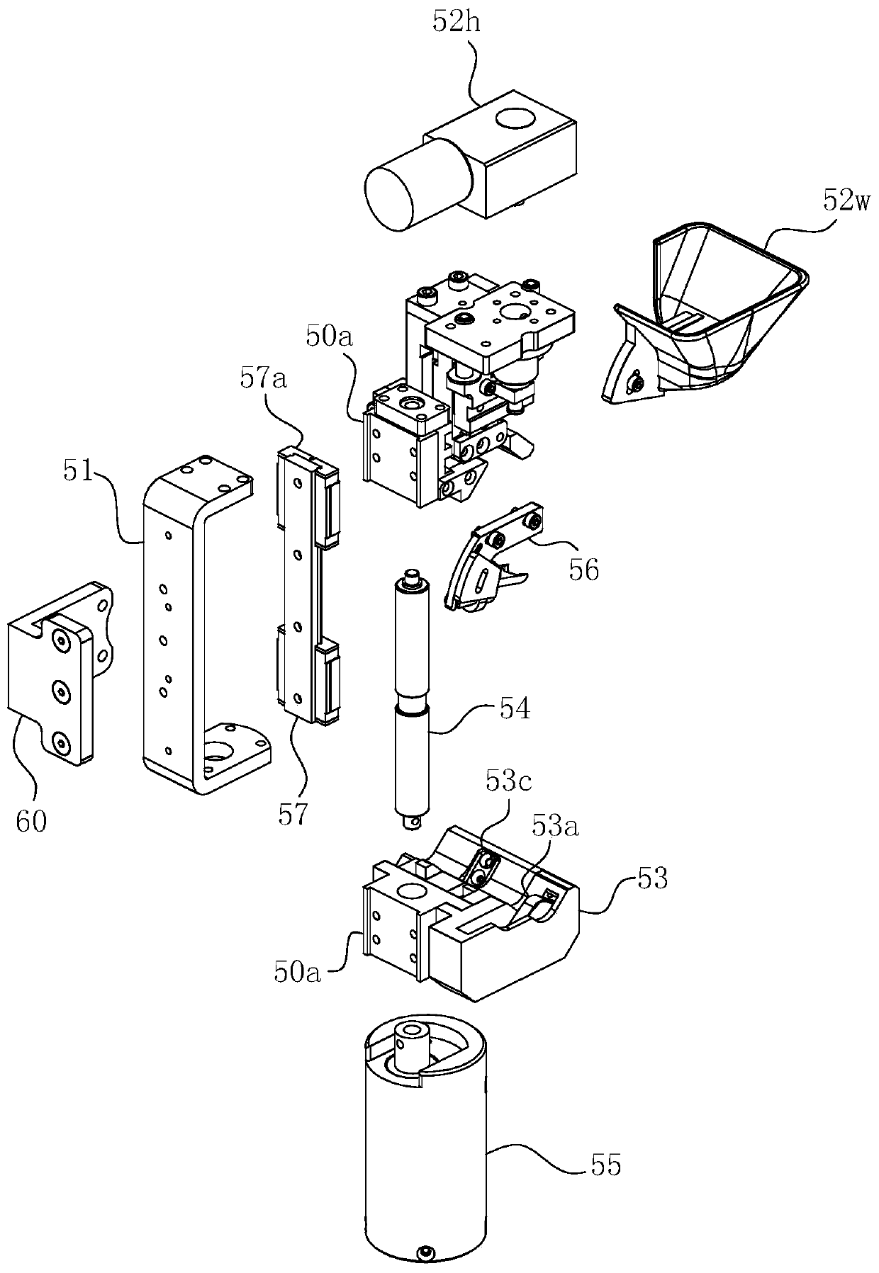 Cutter angle online adjusting device