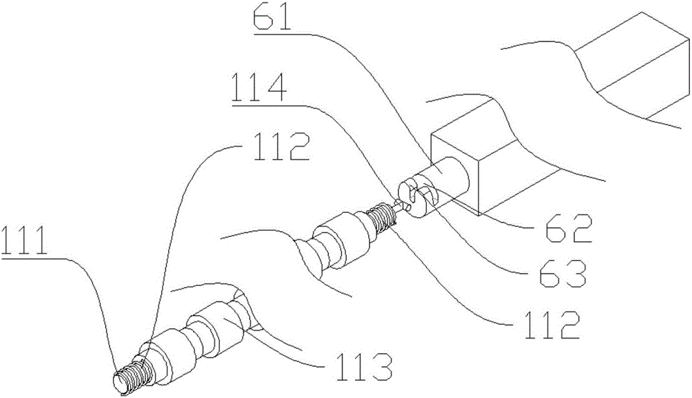 Adhesive tape roll mounting facility