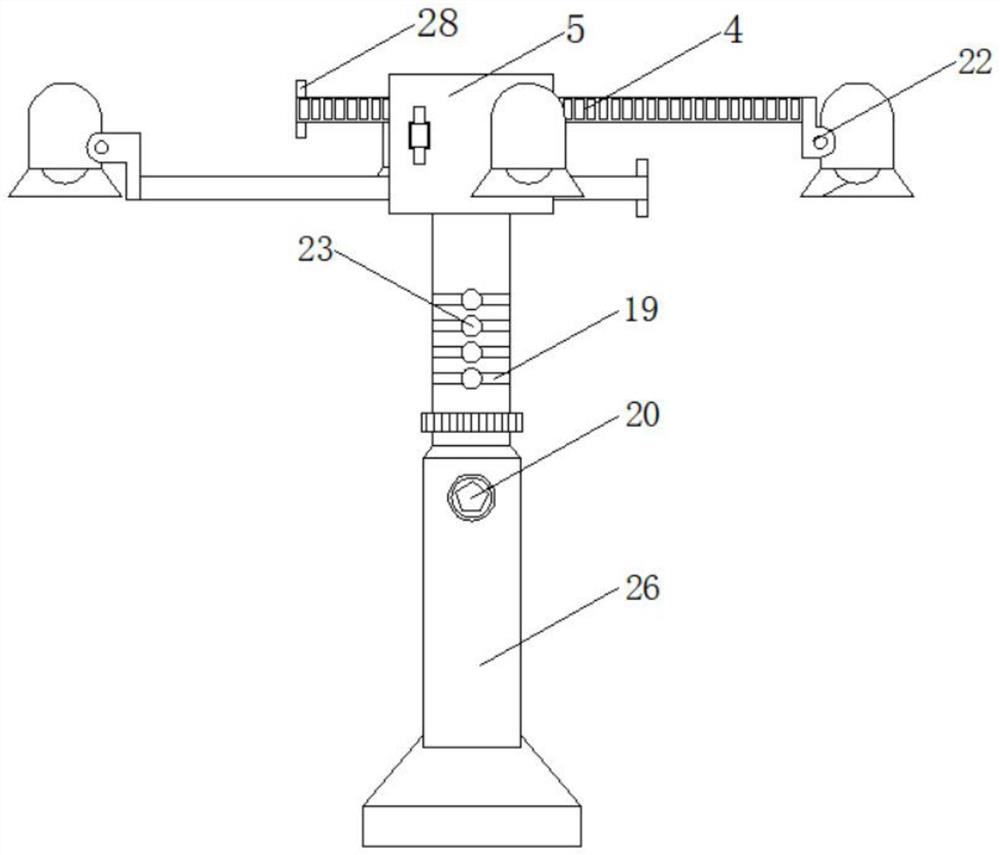 Lighting lamp with adjustable lighting range