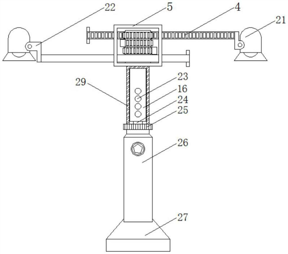 Lighting lamp with adjustable lighting range