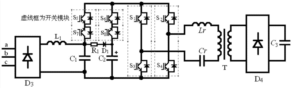 A capacitor charging method and device with constant power input characteristics